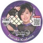 中古コースター(女性) 兒玉遥(黒衣装) コースター 「AKB48ダイスキャラバン×AKB48 CAFE＆SHOP」 “ダイスキ”コラボ