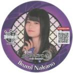 中古コースター(女性) 中野郁海(黒衣装) コースター 「AKB48ダイスキャラバン×AKB48 CAFE＆SHOP」 “ダイスキ”コラ