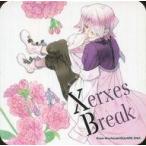 中古コースター(キャラクター) ザークシーズ=ブレイク オリジナルコースター 「PandoraHearts-パンドラハーツ-