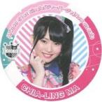 中古コースター(女性) 馬嘉伶 コースター 「ジャーバージャ」 AKB48 CAFE＆SHOPコラボメニュー注文特典