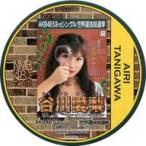 中古コースター(女性) 谷川愛梨(NMB48) 総選挙コースター 「AKB48 53rdシングル世界選抜総選挙〜世界のセンター