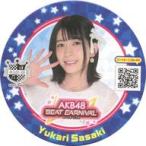 中古コースター(女性) 佐々木優佳里 コラボコースター 「AKB48ビートカーニバル×AKB48 CAFE＆SHOP」 コラボメニュー