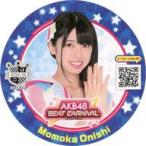 中古コースター(女性) 大西桃香 コラボコースター 「AKB48ビートカーニバル×AKB48 CAFE＆SHOP」 コラボメニュー注文