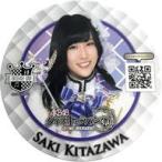 中古コースター(女性) 北澤早紀(白衣装) コースター 「AKB48ダイスキャラバン×AKB48 CAFE＆SHOP」 “ダイスキ”コラ