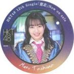 中古コースター(女性) 田島芽瑠(HKT48) コースター 「意志」 AKB48 CAFE＆SHOP コラボメニュー注文特典