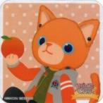 中古コースター(キャラクター) アラ