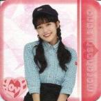 中古マグカップ・湯のみ・コースター 諸橋