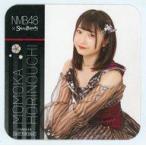 中古マグカップ・湯のみ 堀ノ内百香 オリジナルコース