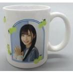 中古マグカップ・湯のみ 沖侑果 個別マグカップ 「STU