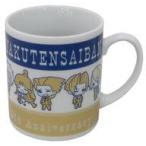 中古マグカップ・湯のみ 集合 マグカップ 「逆転裁判」 15周年記念商品