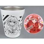 中古マグカップ・湯のみ 中野五月 サーモ