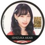 中古コースター 石塚朱莉 コースター 「NMB48×goodspo