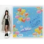 中古マグカップ・湯のみ [単品] 内海里音 個別アクリ