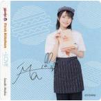 中古マグカップ・湯のみ 佐々木舞香 オリジナルコース