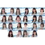 中古マグカップ・湯のみ 全22種セット 