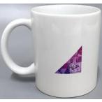 中古マグカップ・湯のみ 乃木坂46 マグカップ 「乃木坂46 Time flies Cafe」
