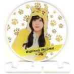 中古コースター 間島和奏 アクリルコースター 2022年3