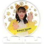 中古コースター 佐佐木一心 アクリルコースター 2022
