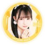 中古コースター 佐月愛果 コラボ限定コースター 「NMB