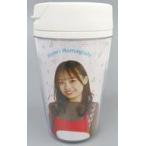 中古マグカップ・湯のみ 濱岸ひより タンブラー 「日