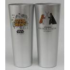 ショッピング特茶 中古マグカップ・湯のみ アルミペアタンブラー 「スター・ウォーズ×伊右衛門特茶」 対象商品購入特典