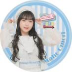 中古マグカップ・湯のみ 大盛真歩 コースター 「AKB48 CAFE 〜OPEN for limited time〜」 コ