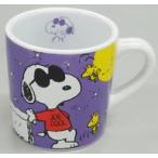 中古マグカップ・湯のみ 集合(パープル) スヌーピーマグ(マグカップ) 「PEANUTS(SNOOPY) ケンタッキーフライドチキン