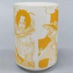 中古マグカップ・湯のみ ポートガス・D・エース＆サボ 技名湯のみ 「ワンピース」 麦わらストア限定