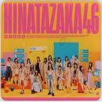 中古コースター 日向坂46 アクリルコースター(アーティスト写真絵柄A) 「CD 脈打つ感情」 楽天ブックス購入特典