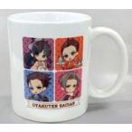 中古マグカップ・湯のみ 集合(ミニキャラ) マグカップ 「CAPCOM CAFE×逆転裁判/大逆転裁判」