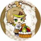 中古コースター Mainy(SD) コー