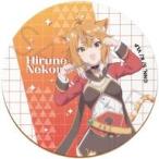 中古コースター H.昼寝ネコマ レザーコースター 「VTuberなんだが配信切り忘れたら伝説になってた」