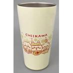 中古マグカップ・湯のみ 集合 ステンレス