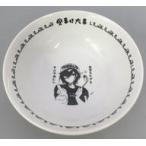 中古食器 横山いしみ(描き下ろし) ラーメンどんぶり 「DMMスクラッチ! イラストレーター バラ 〜横