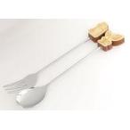 中古カトラリー EXILE TETSUY