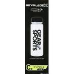 中古マグカップ・湯のみ GEAR SPORTS クリアボトル 「DMMくじ BEYBLADE X」 C賞