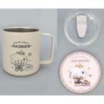 中古マグカップ・湯のみ パイモン 安閑露