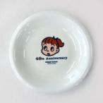 中古皿・茶碗(キャラクター) 女の子 40thアニバーサリープレート 「ミスタードーナツ」 40周年記念キャンペーン景品