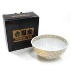 中古皿・茶碗 金柄 オリジナルお茶碗 「吉野家」 スタンプキャンペーン景品