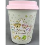 中古マグカップ・湯のみ 集合 スーベニアタンブラー 「ダッフィー＆フレンズのスターリードリームス」 東京ディズニーシー限