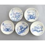 中古皿・ボウル 集合 絵皿セット(5枚入り) 「士郎正宗の世界展 〜「攻殻機動隊」と創造の軌跡〜」