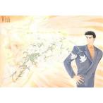 中古下敷き 琥珀＆□一郎 下敷き「Wish」