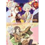 中古下敷き アニメ柄/原作柄 B5下敷き 「神様はじめました」 花とゆめ2012年23号付録