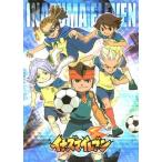 Yahoo! Yahoo!ショッピング(ヤフー ショッピング)中古下敷き 集合（5人） B5下敷き「イナズマイレブン」