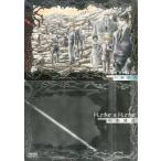 中古下敷き 幻影旅団 B5下敷き 「HUNTER×HUNTER」