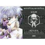 中古下敷き キルア(指差し) B6下敷き 「HUNTER×HUNTER」
