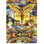 Yahoo! Yahoo!ショッピング(ヤフー ショッピング)中古下敷き 集合（ゲームパッケージ柄） ホログラムクリア下敷き 「ヒーローバンク」 次世代ワールドホビーフェア’14 S