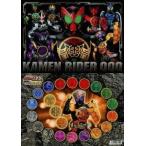 中古下敷き 仮面ライダーオーズ/ブラカワニコンボ B5下敷き 「劇場版 仮面ライダーオーズ/OOO WONDERFUL 将軍と