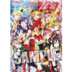 中古下敷き キービジュアル B5クリア下敷き 「ラブライブ!The School Idol Movie」