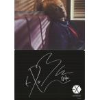 中古下敷き(男性アイドル) ベッキョン(EXO) B5下敷き 「CD Love Me Right 〜rom
